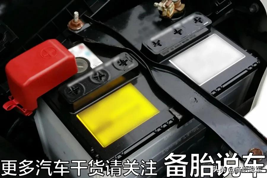 多少次自动启停，才能把电瓶搞没电？听说要2000次
