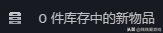萌新科普贴！关于steam中集换式卡牌你想知道的一切