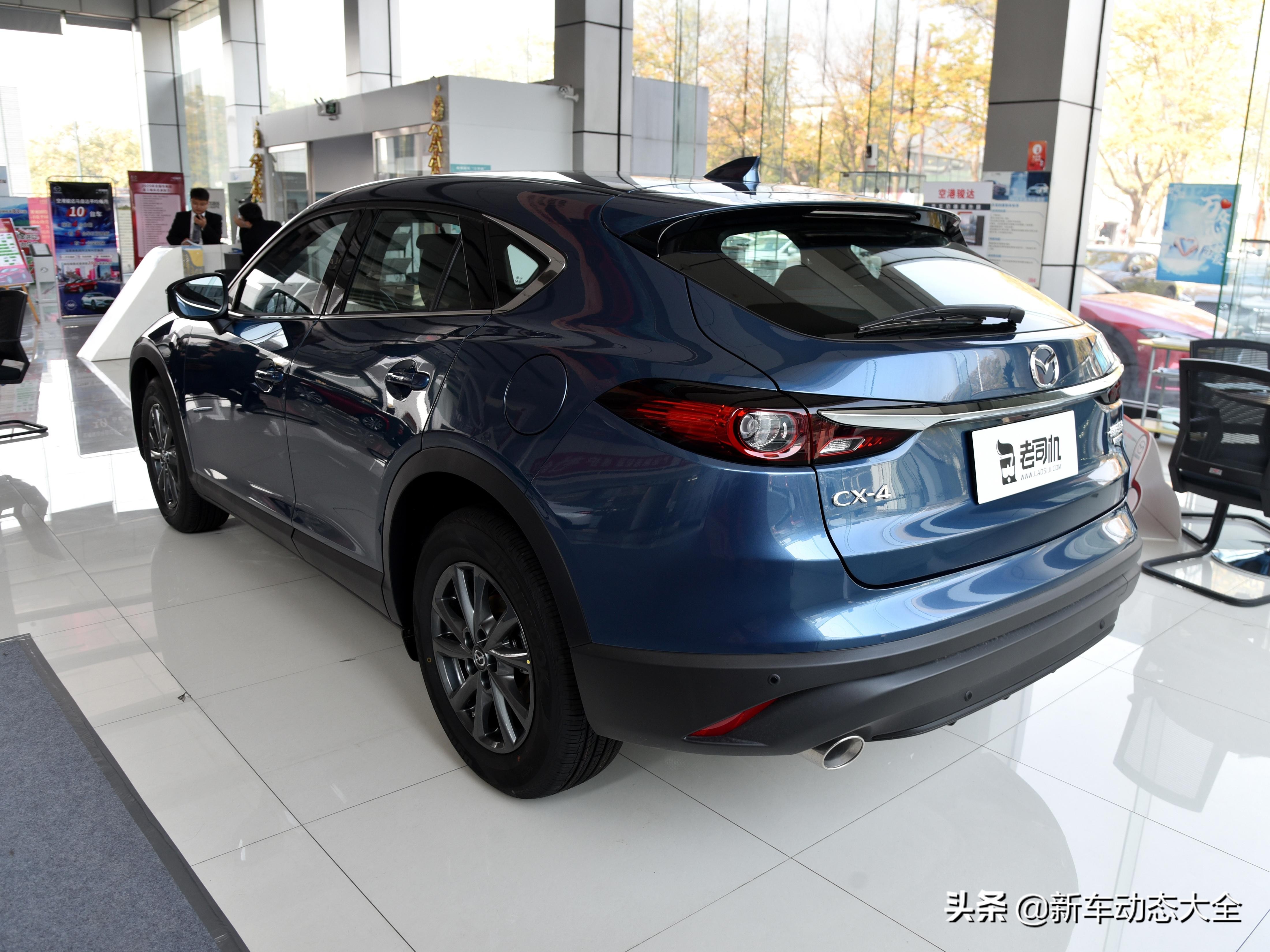 颜值、操控都很高，很适合年轻人的合资SUV，带你看马自达CX-4