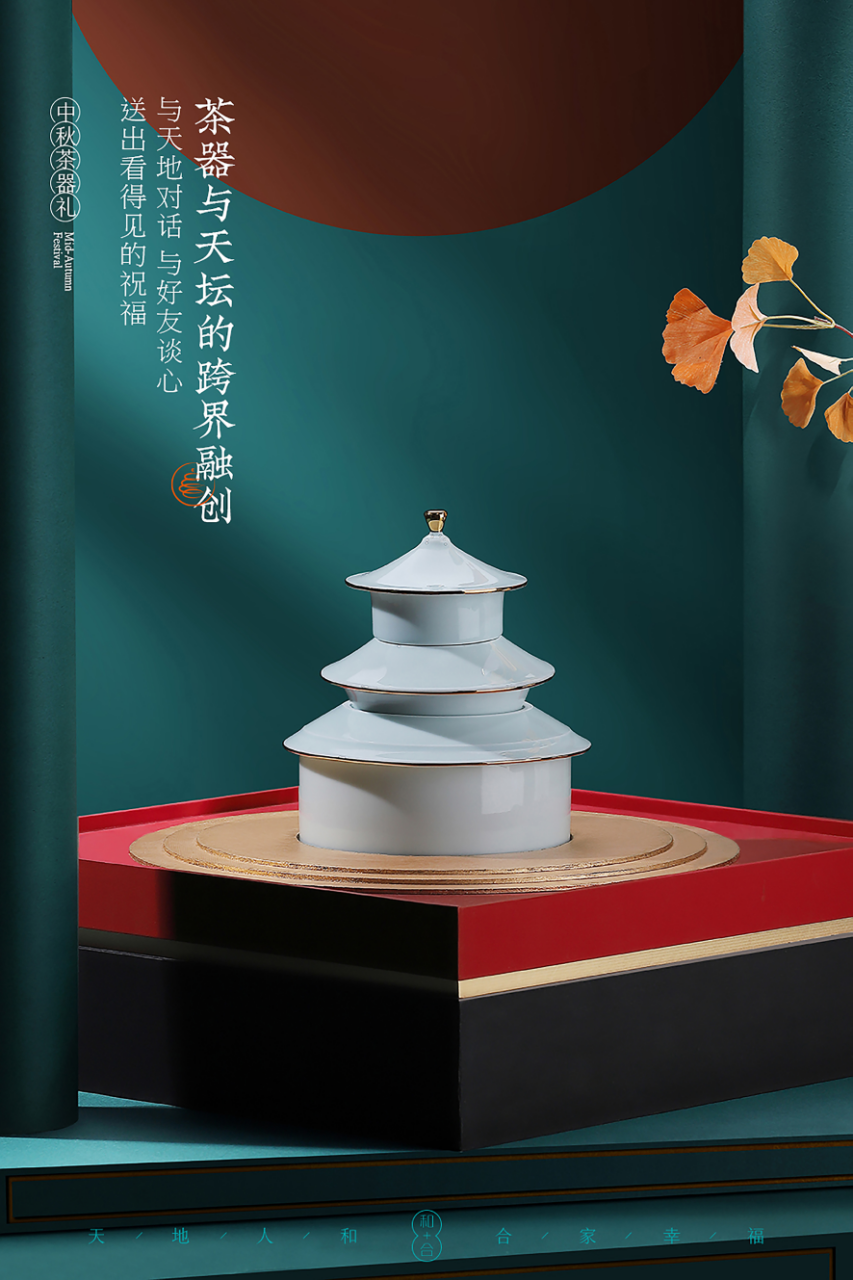新品来袭！邀您赏鉴2021最新上榜“北京礼物”（五）——“文博之光”文创主题子榜单篇