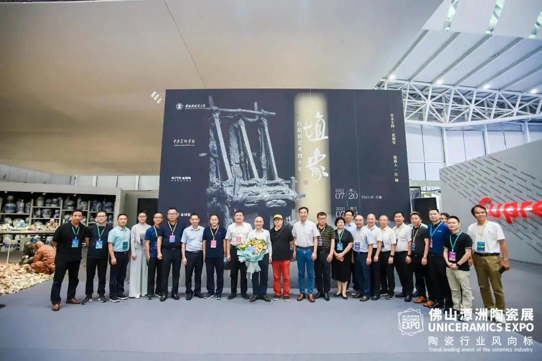 125567人次!2021潭洲展10大亮点