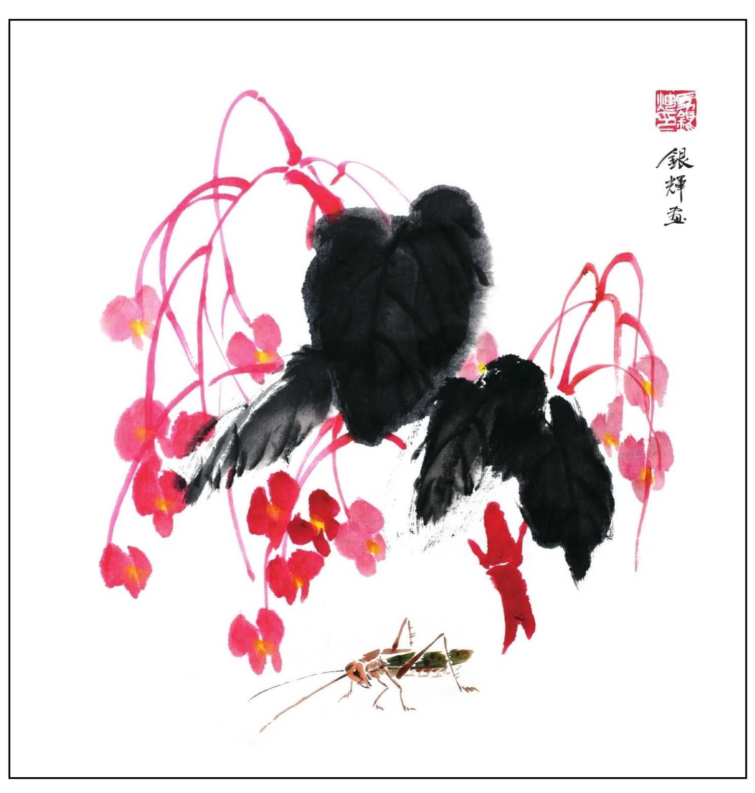 零基础国画教程：分步骤教你画纺织娘、蝉、蝗虫画法，简单易学
