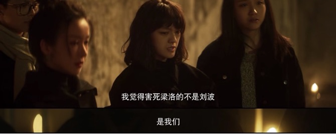 《致命愿望在线》免费完整播放(全1-12集加长版)【1080P中字版】已更新 《致命愿望在线》免费完整播放(全1-12集加长版)【1080P中字版】已更新