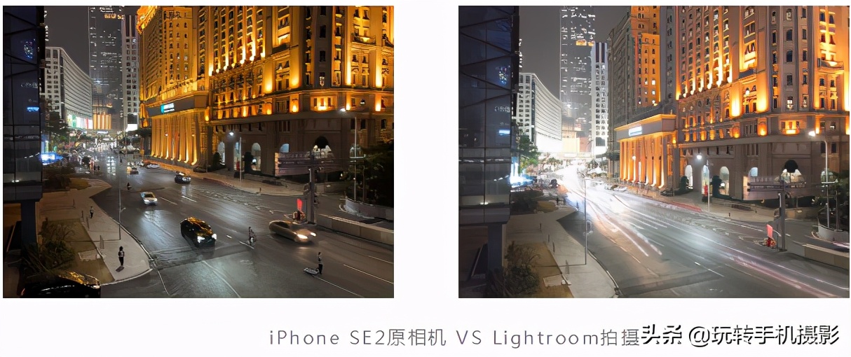 这才是iPhone最强夜拍软件，老iPhone有救了