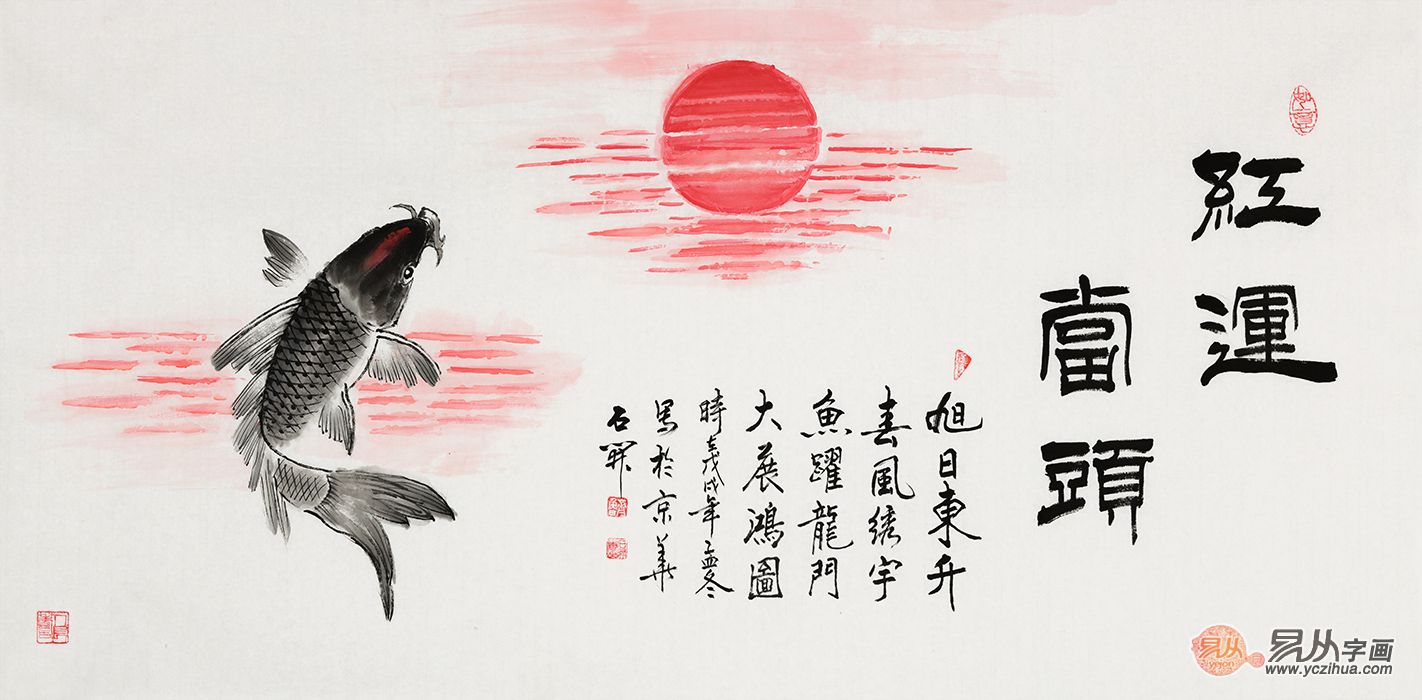 朋友乔迁之喜送什么花好（乔迁之喜送什么鲜花好）