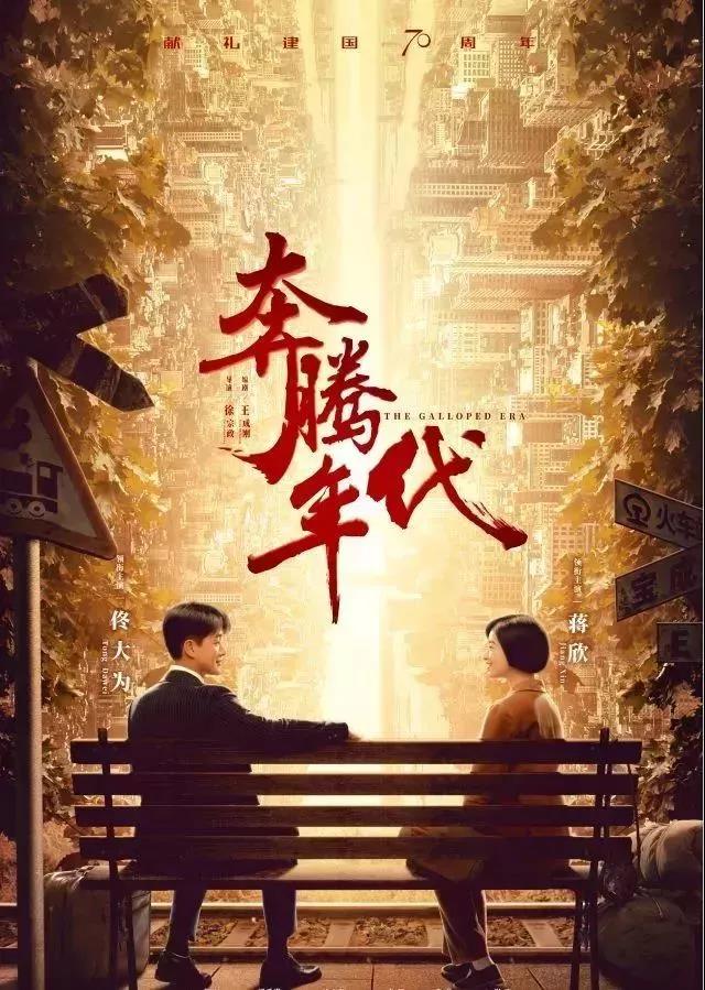 坐标湖南，影视剧取景地，高颜值食堂吃遍网红美食！这所高校