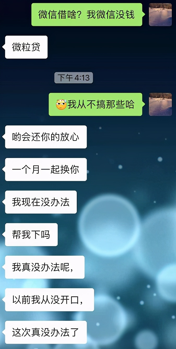 洛克菲勒：當你人生迷茫，艱難的入不敷出，記住3句話，早晚逆襲