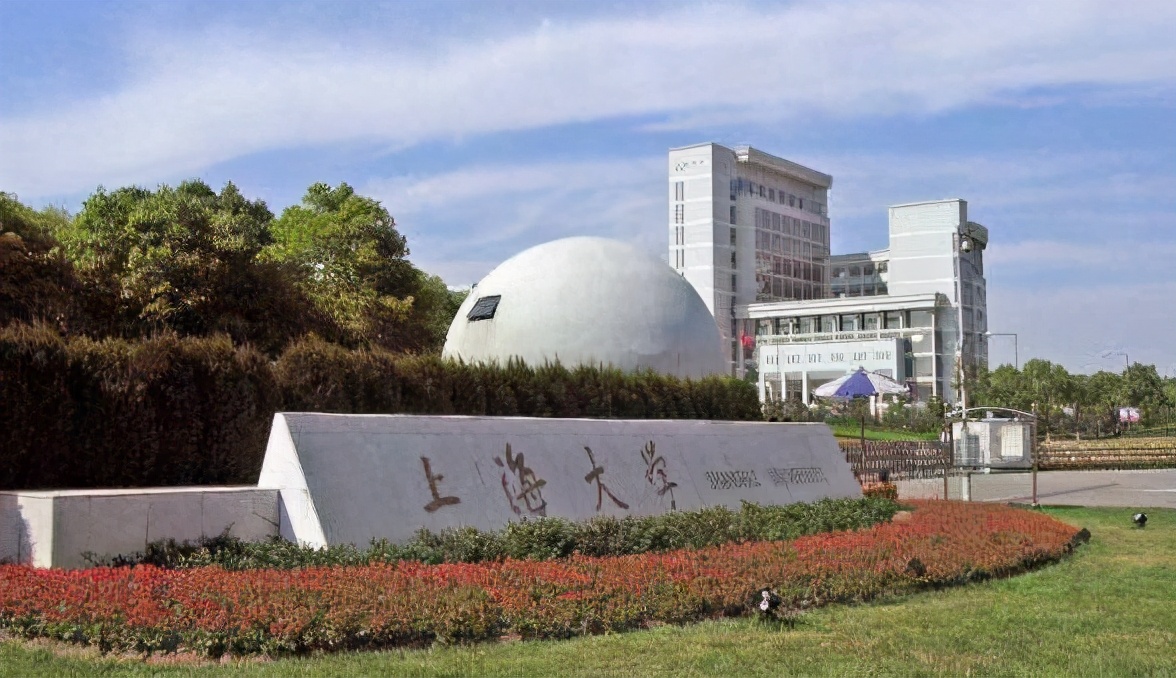 考得好也要报得好！@山东考生，山大、海大、青大……高校招生预估分数线来了！你钟意哪一所？