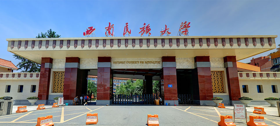 不是211、985，但也实力超强，2021中国“四非”大学排名