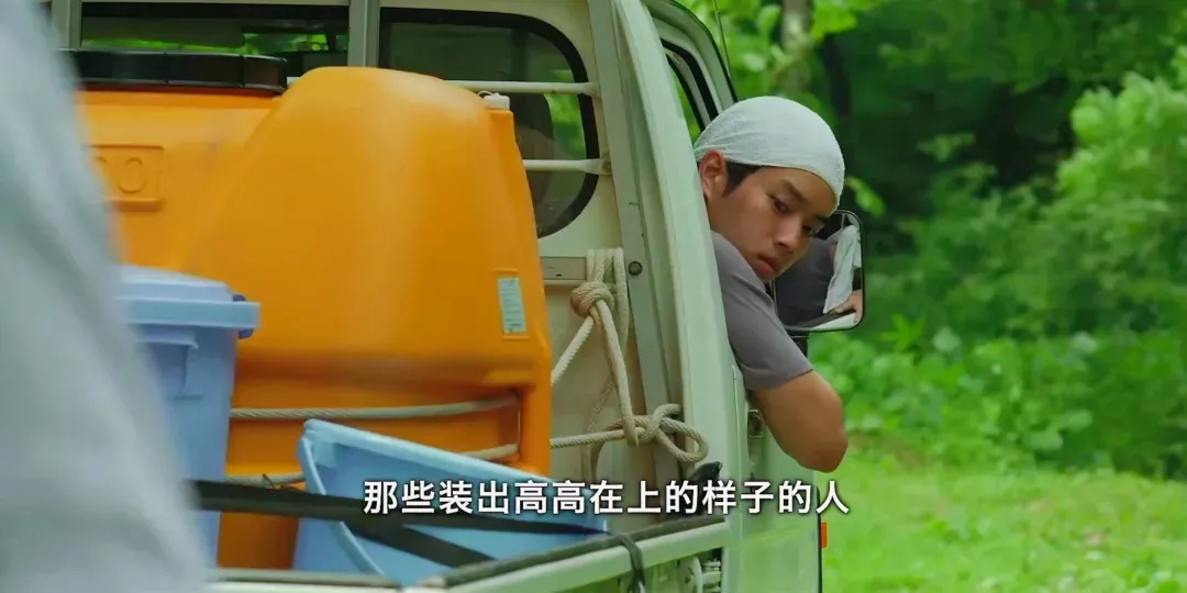 超治愈电影《小森林》夏秋篇|一个人的日子里,也要好好生活