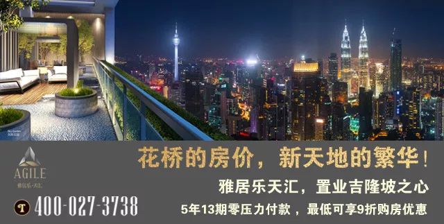 最高均价近19万元/㎡！上海9月最贵豪宅前10名榜单出炉