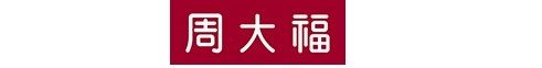 十大名牌珠宝排名（国内10大钻戒品牌介绍）