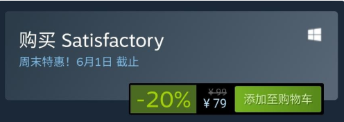 Steam开放世界特惠:《死亡搁浅》《盗贼之海》《森林》等特惠信息