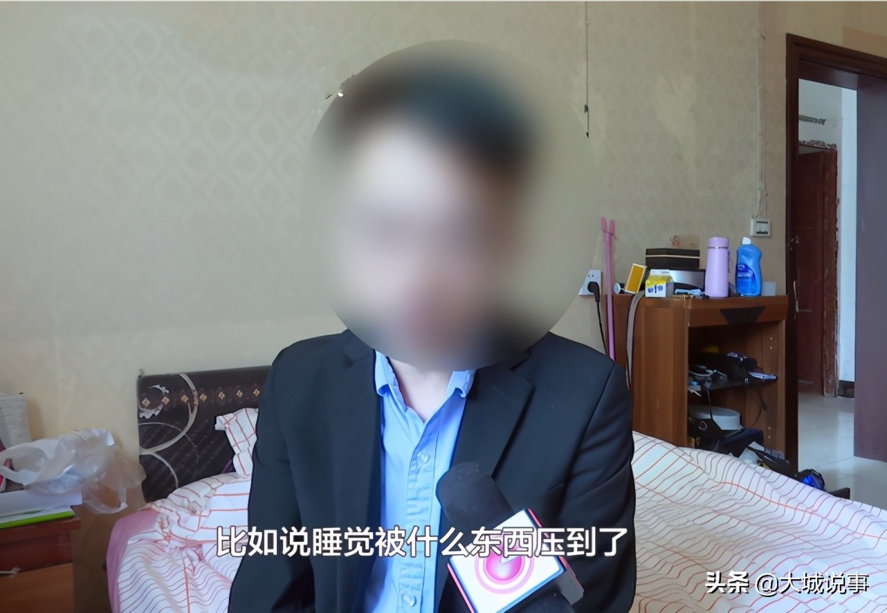 醒来多个“草莓印”，三年感情差点凉凉，男子上医院证清白