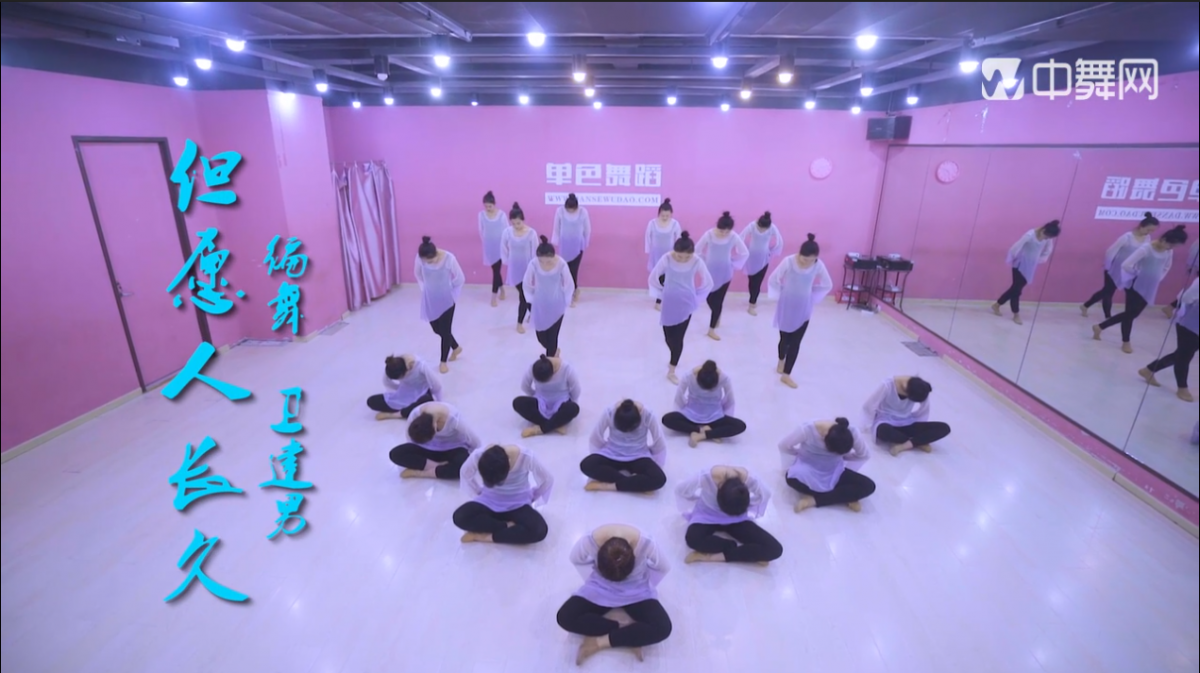 「中秋舞蹈专题」又是一年月圆时，花样舞蹈迎中秋