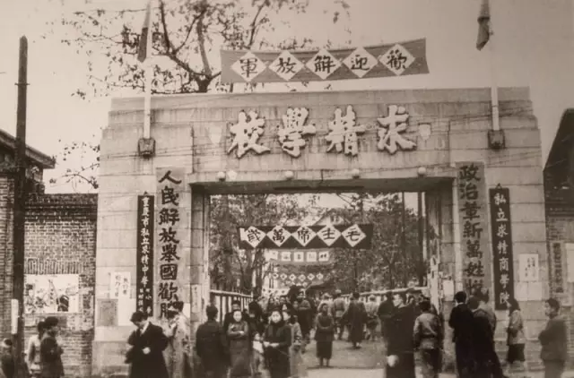 上清寺的“寺”在哪里?重庆曾经的洋人街，到底有多神秘惊艳？