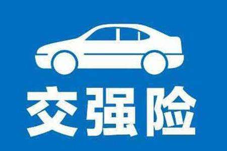 什么车险应该买？什么车险不该买？看看你的车险是否买对了吧
