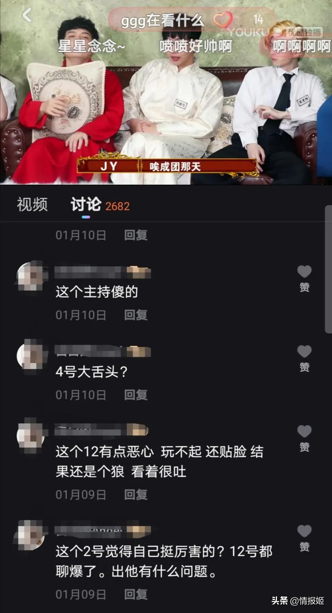 经典的烧脑游戏狼人杀，是如何一步步走向衰落的？