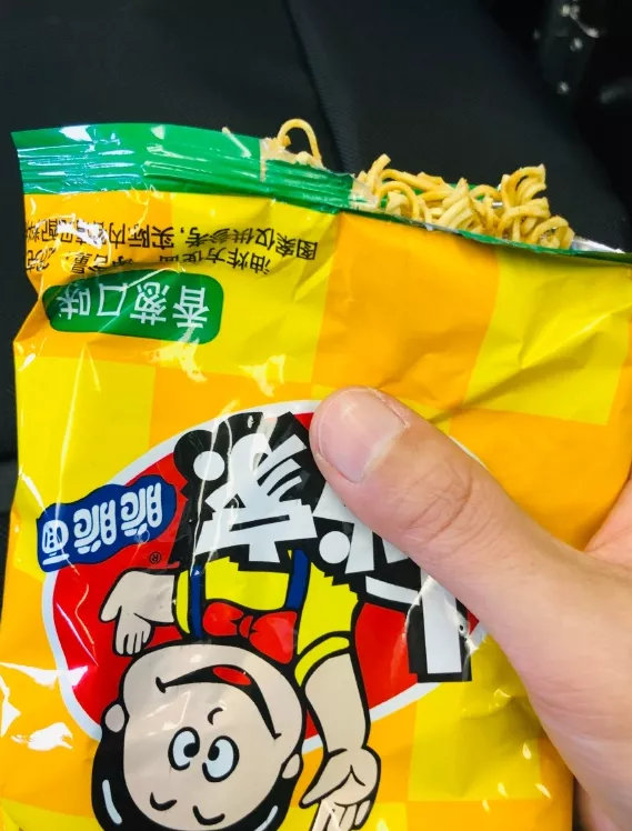 南德方便面(这些小时候藏起来偷吃的方便面你还记得多少)