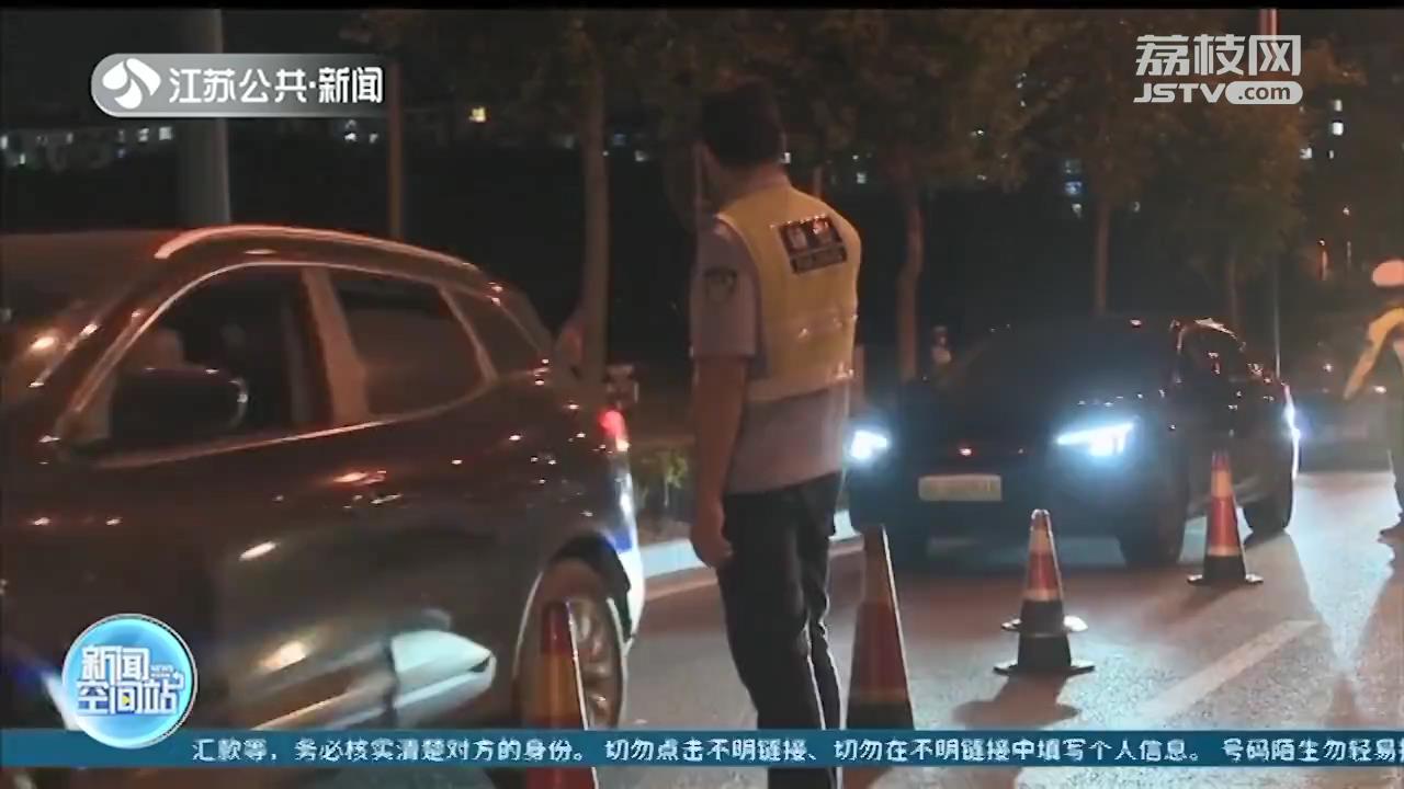 代驾半路有事跑了 张家港一酒驾司机心存侥幸开车回家被查