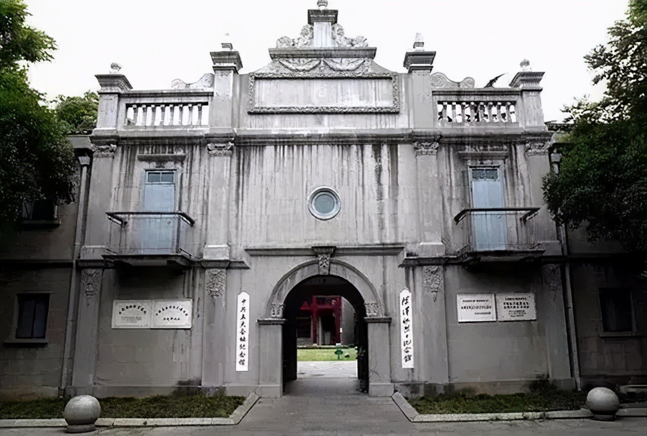 致敬为建党作出杰出贡献的武大人！13位一大代表，5位武大校友