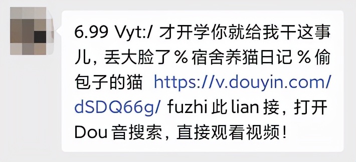 历史性的一刻！QQ可以逛淘宝了