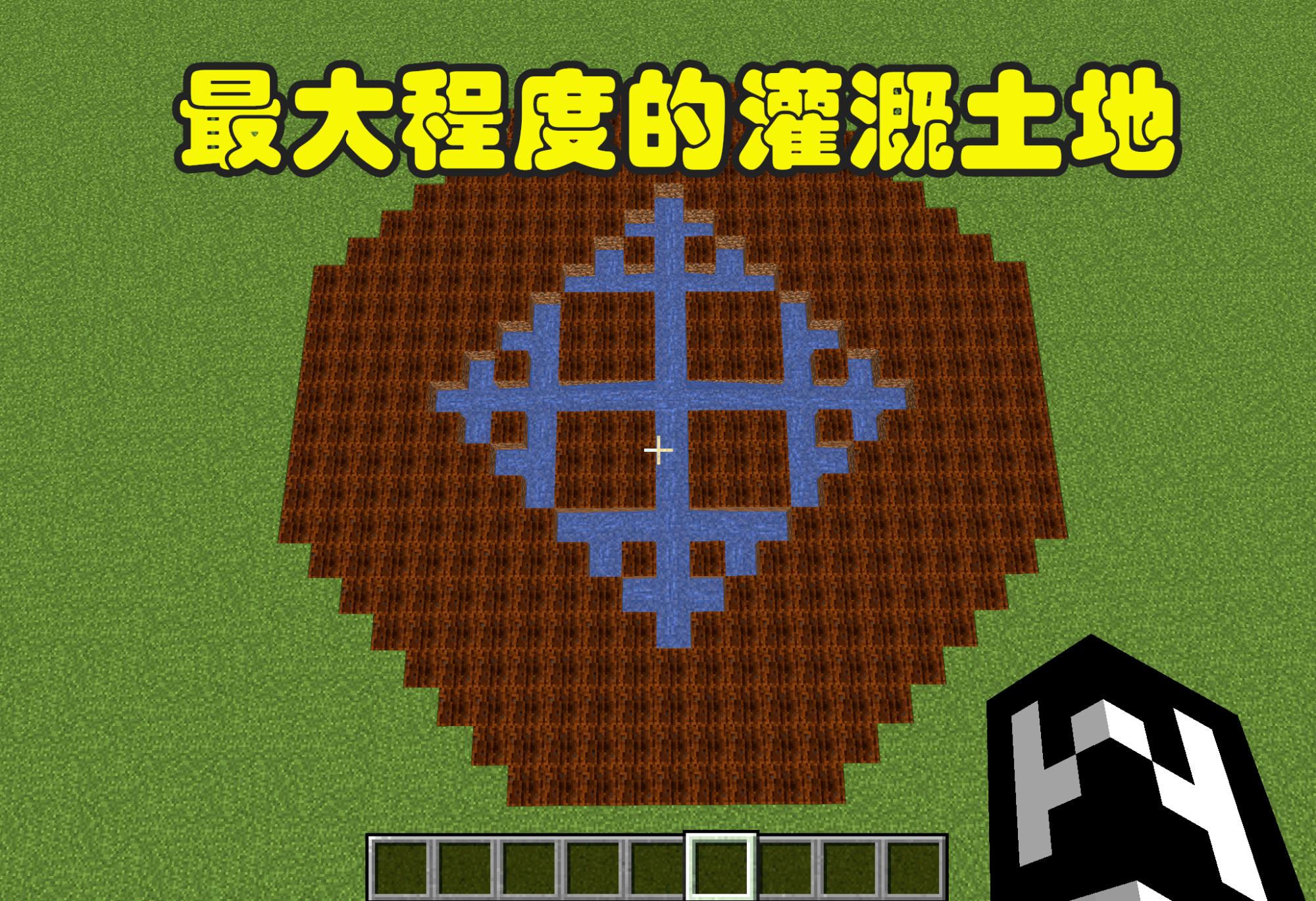 我的世界高爐怎麼用(在minecraft如何將)