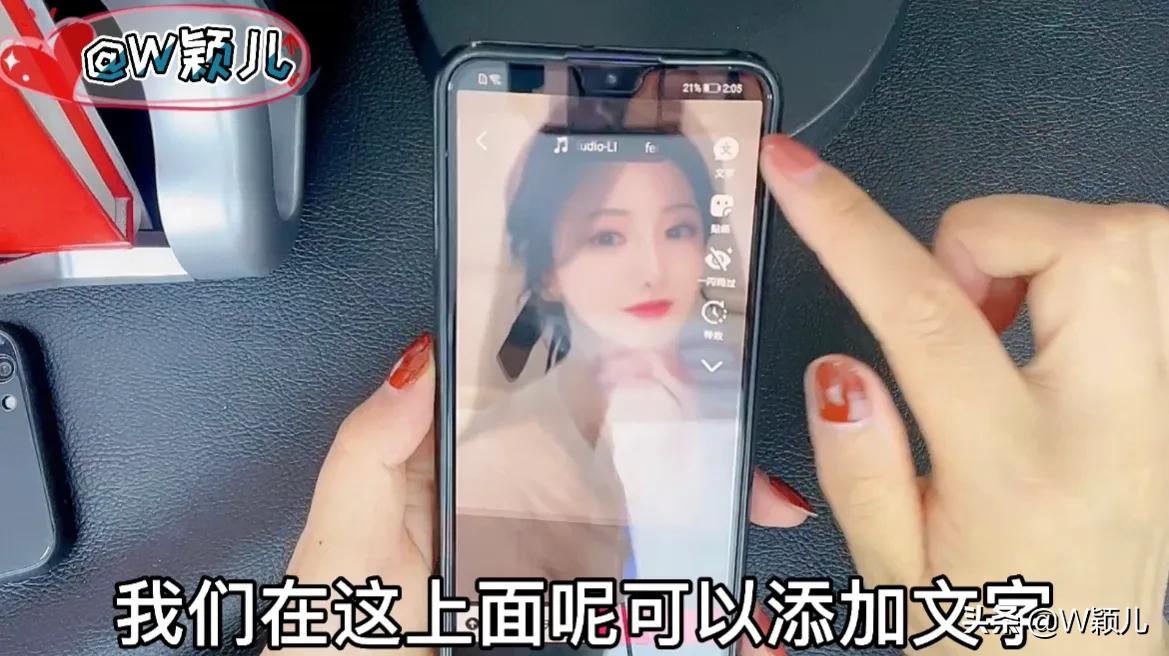 如何把照片制作成影集視頻，分享到朋友圈抖音，操作簡單一學(xué)就會