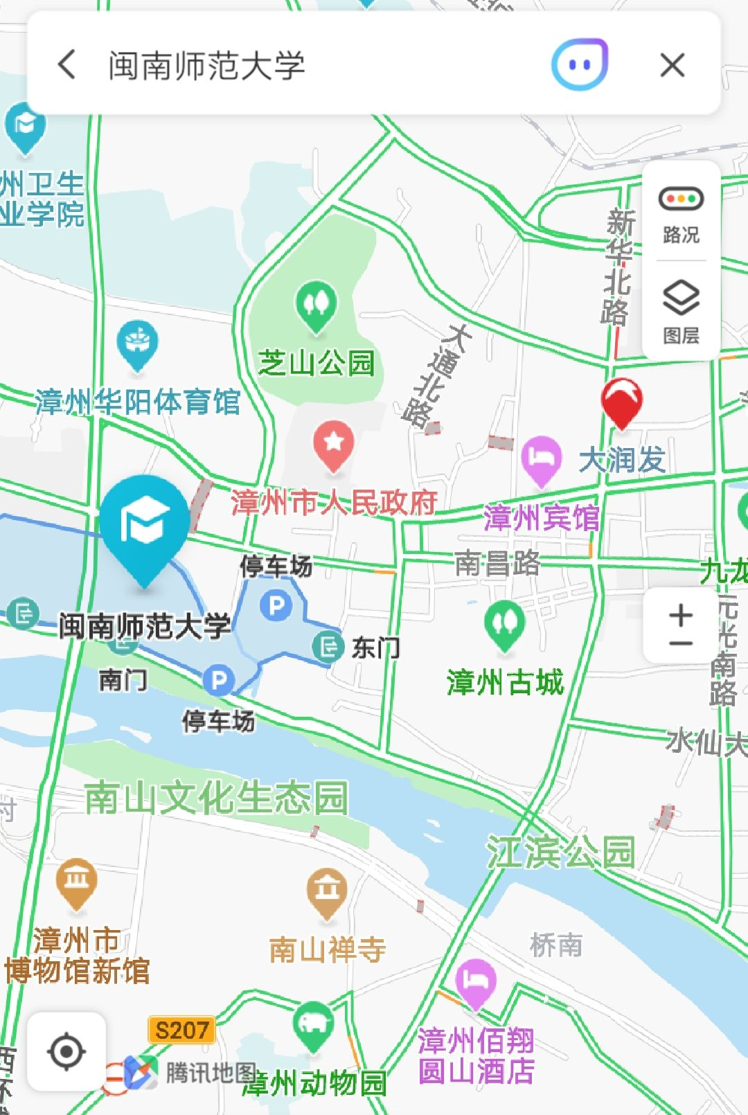 2020福建一本高校综合比较