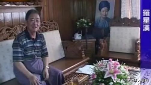 东南亚第一华人毒枭，害人无数，为何被无数人当做英雄？