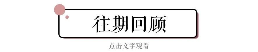 情感实录｜人生中的第一次，和伴侣“啪”完后悔了吗？听他们说
