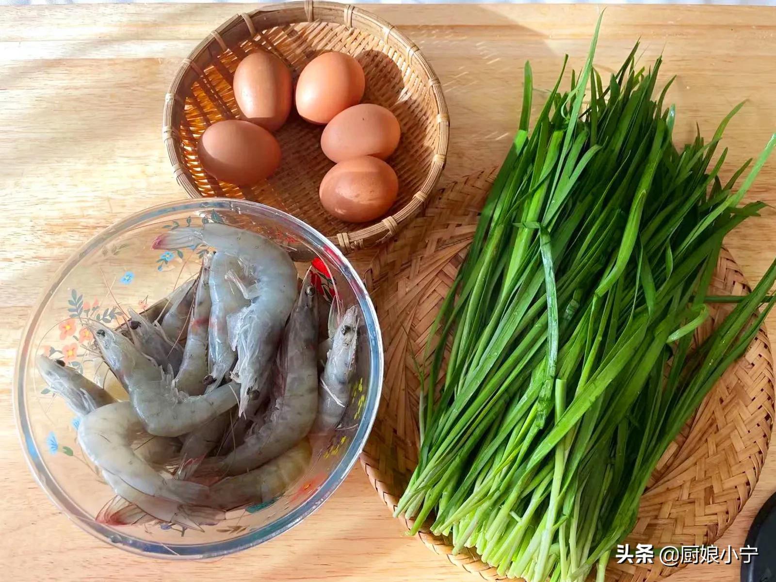 三鲜饺子调馅有秘诀，多加1种油，少加1味料，包多少都不够吃