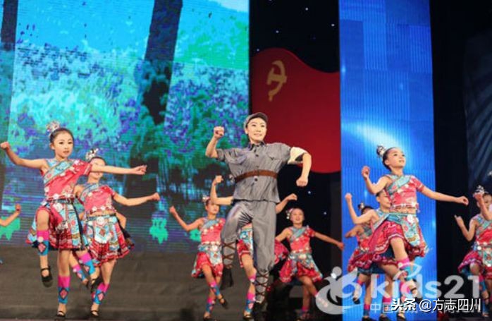 「方志四川红色文化」传承红色基因 托起明天的太阳—兴文县红军岩红军小学推进红色文化校园建设调研报告