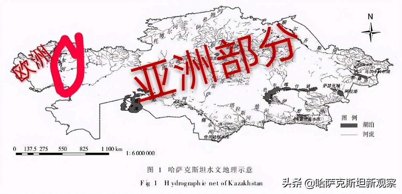 世界杯为什么哈萨克属于欧洲(中亚国家哈萨克斯坦为何加入欧足联？)