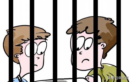 探监的这些法律规定你得懂否则去了也见不到人