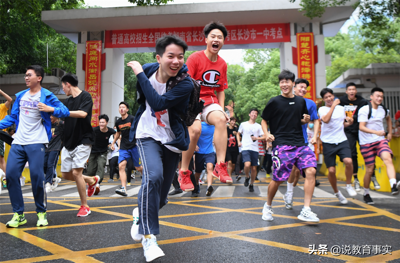2021年高考，发生的这5件“怪事”，让大众百思不得其解