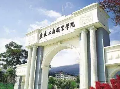 广州南洋理工职院开五十余场“大型网友见面会”，只为遇见你