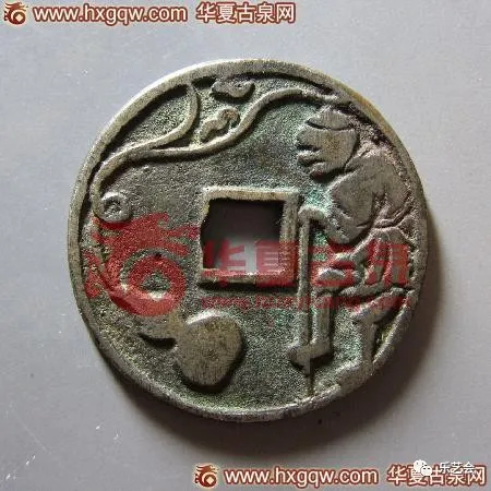 童骋说花钱专栏：八仙传奇----民俗钱币中八仙、暗八仙赏析