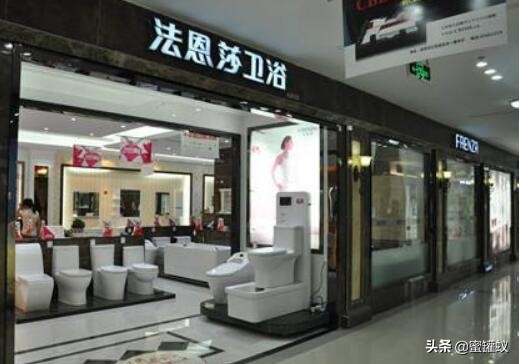 箭牌卫浴是高端一线品牌，产品质量和售后服务都很出色。