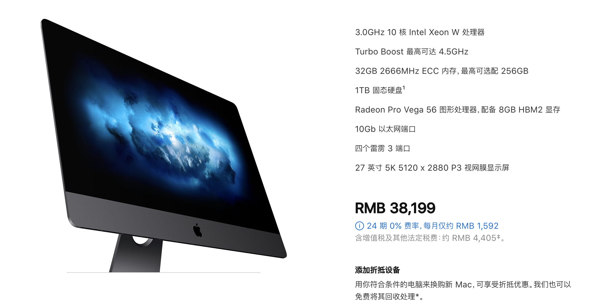 Mac真的不好用吗？我并不苟同这个说法，不服来辩