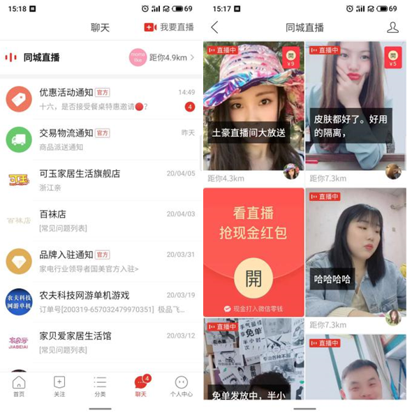 加盟网点如何拓展业务？拓展客户？