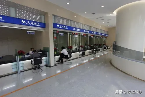 风控贼严的交行竟然可以不还款也不算逾期？这是怎么一回事？