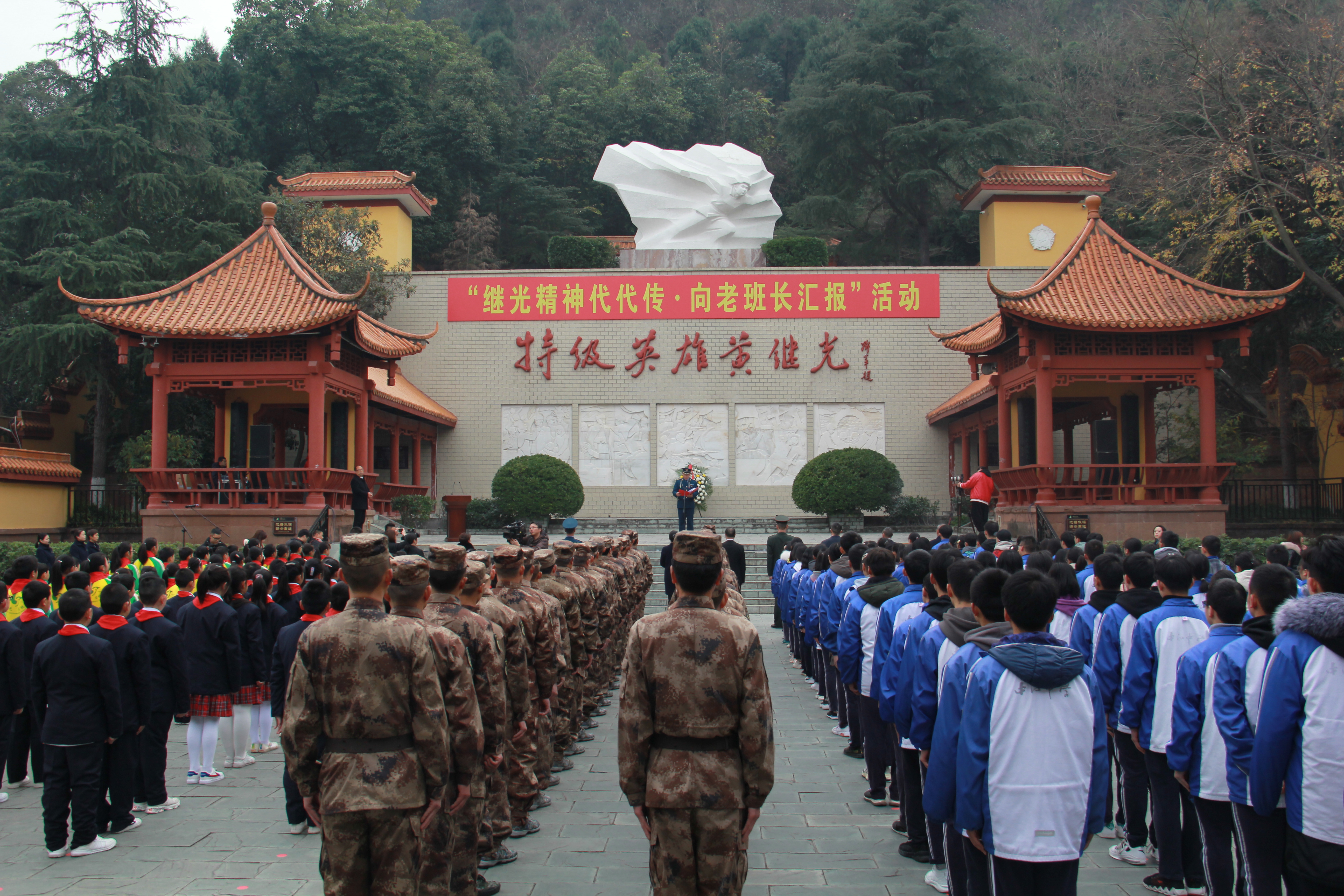 向老班长汇报！这是一场有关“传承”的特殊仪式