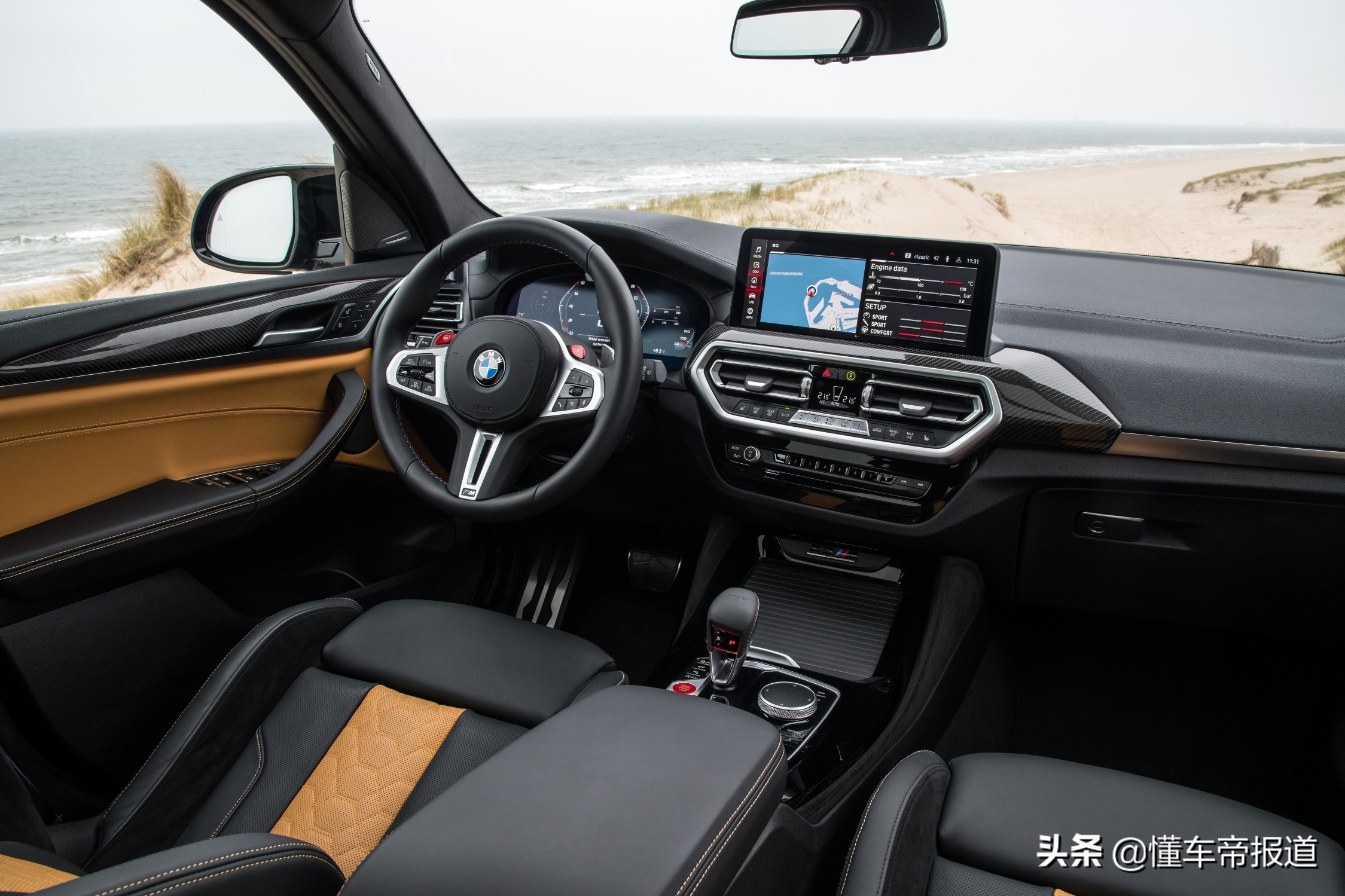 新车 </p><p>　　 3.8秒破百媲美性能跑车！新款宝马X3 M、X4 M雷霆版官方发布
