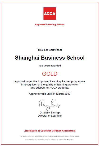 手持5本证书的老会计告诉你会计证书应该怎么考，看完后悔了