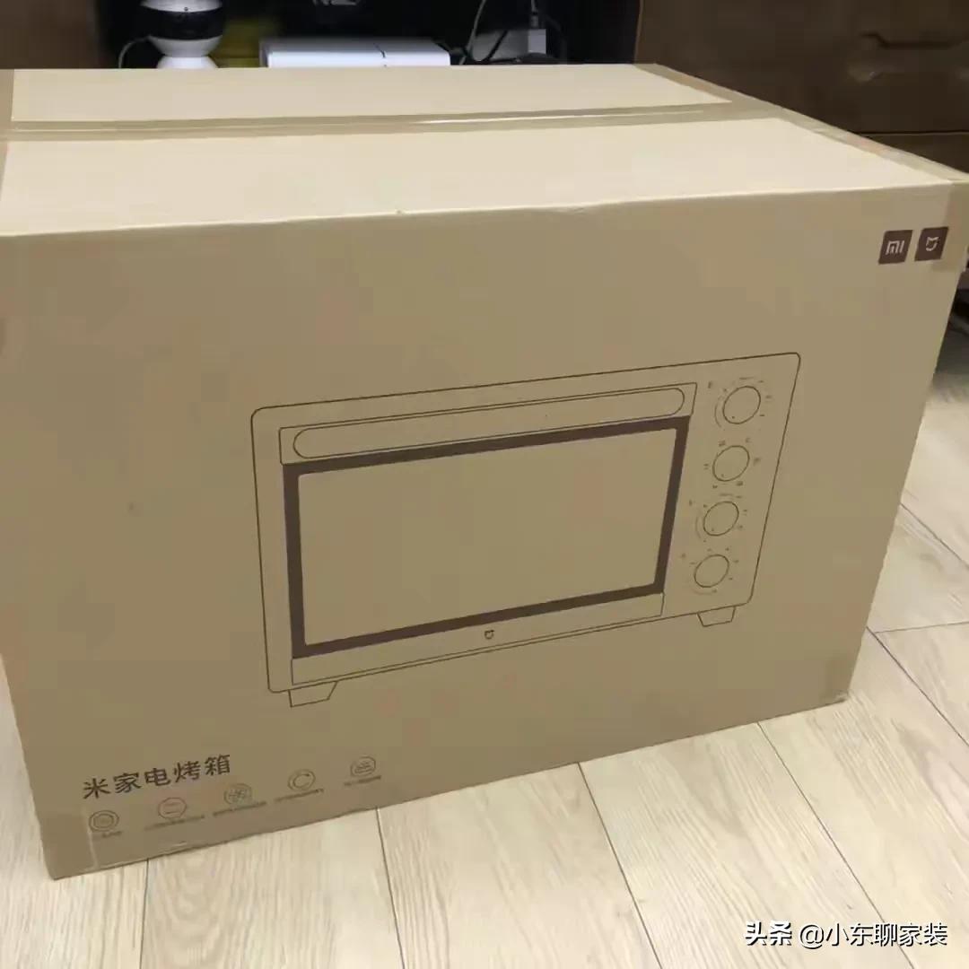 網(wǎng)購家電靠譜嗎？線上和實體店產(chǎn)品有何區(qū)別，為什么線上價格便宜