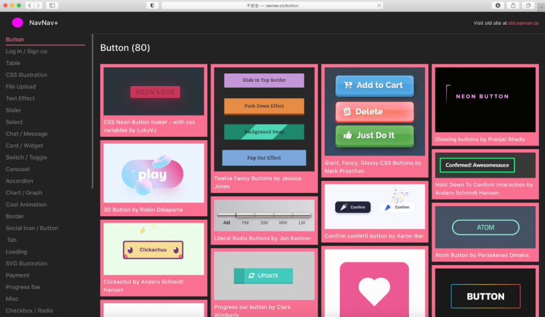九个交互设计必备网站，墙裂推荐