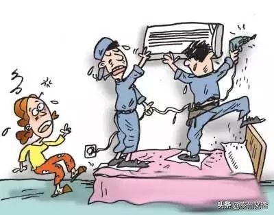 超全靖江通讯录！上学、医疗、住房保障...你一定用得到
