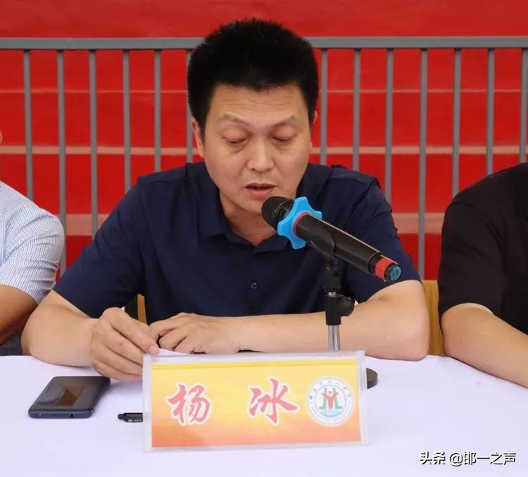 「邯郸市一中」你好，高三！2022届新高三全体学生动员大会