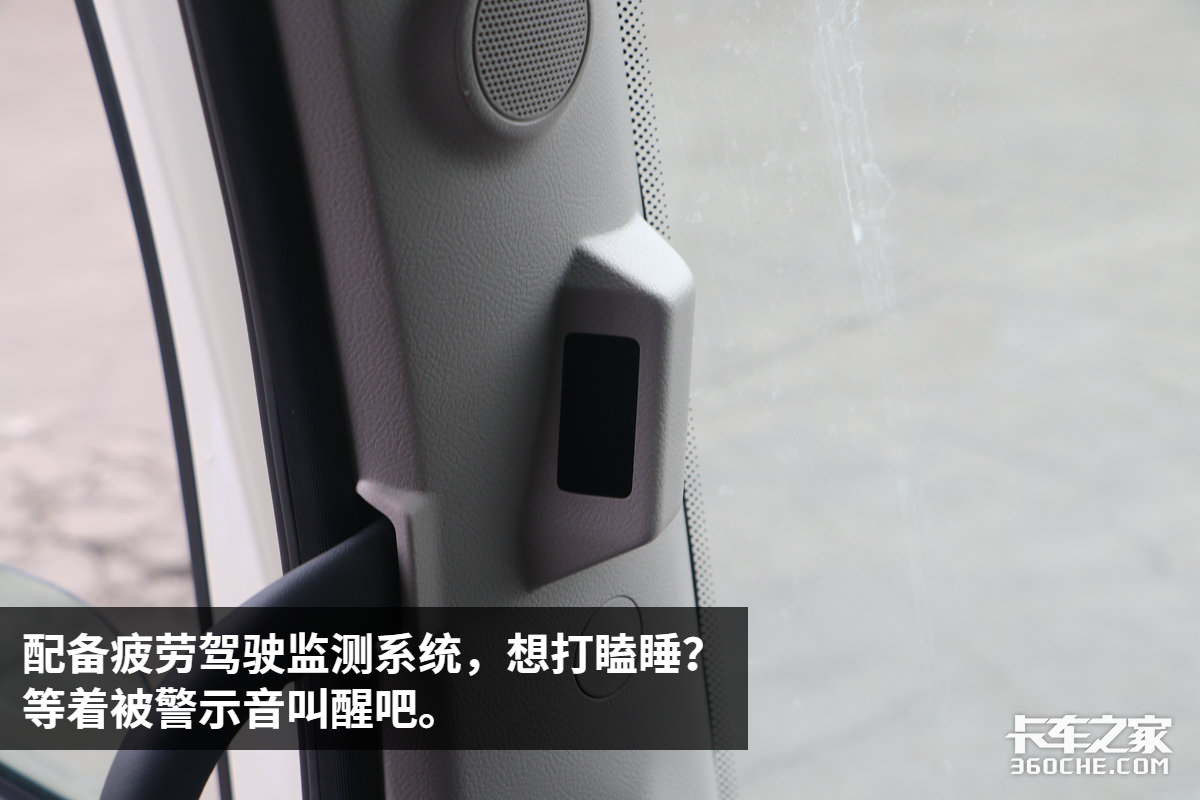 东风GX配置升级！与新旗舰KX有哪些不同？